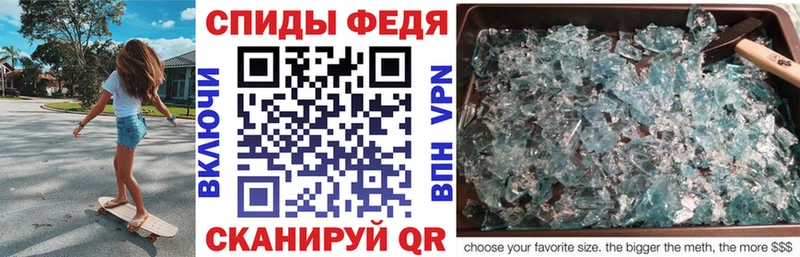 даркнет Telegram Гудермес АМФЕТАМИН 98%