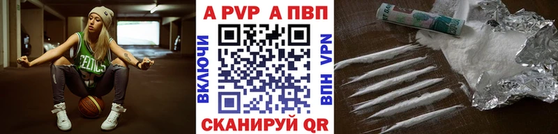 маркетплейс состав Гудермес Альфа ПВП СК КРИС