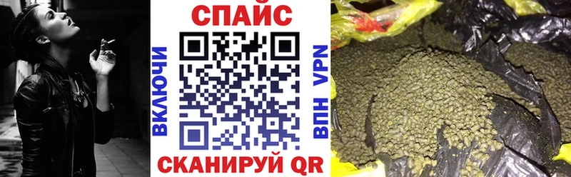 БУТИРАТ Butirat  как найти закладки  Гудермес 
