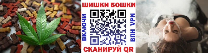 Еда ТГК марихуана  наркотики  KRAKEN ONION  Гудермес 