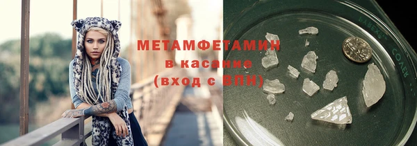 прущая мука Баксан