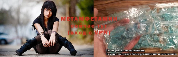 наркотики Семилуки
