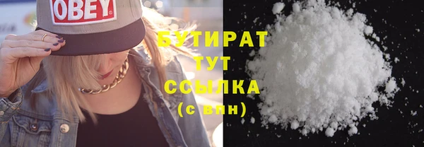 прущая мука Баксан