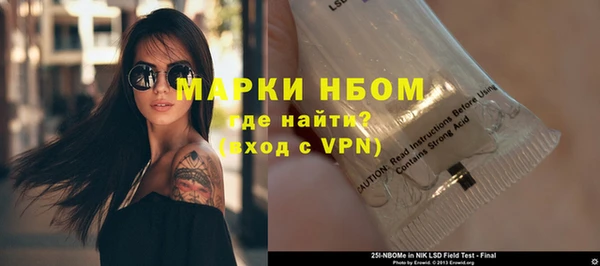 меф VHQ Богданович