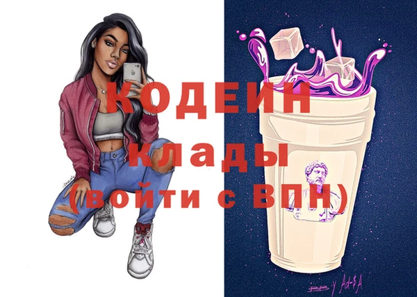 гидропоника Балабаново