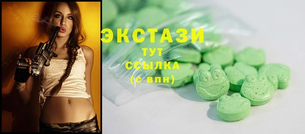 apvp Балахна