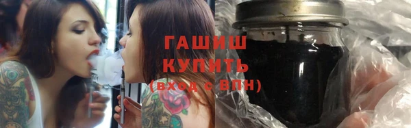 гидропоника Балабаново