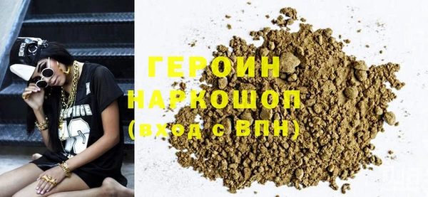 прущая мука Баксан