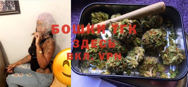 apvp Балахна