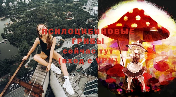 меф VHQ Богданович