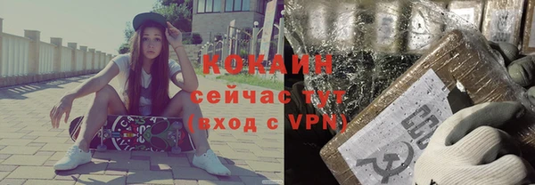 прущая мука Баксан