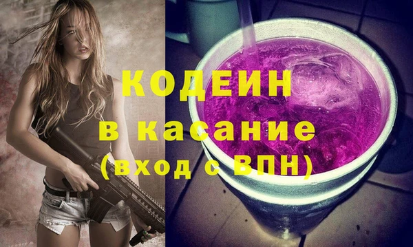 гидропоника Балабаново