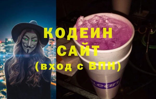 гидропоника Балабаново