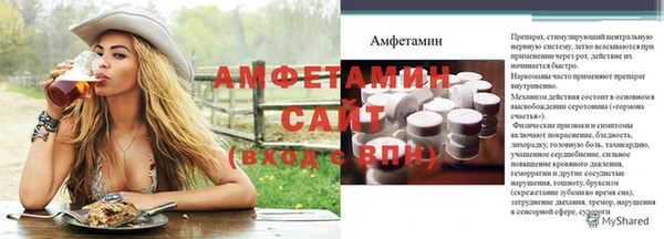 меф VHQ Богданович