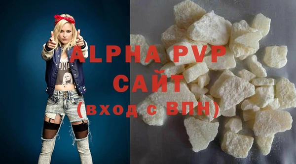 меф VHQ Богданович