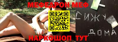 соль ск Берёзовский