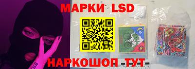 гашишное масло Беслан