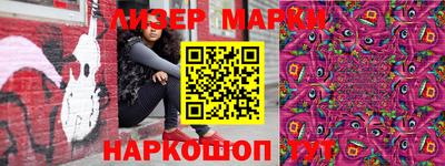 соль ск Берёзовский
