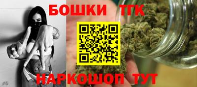 а пвп мука Гай