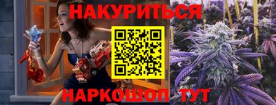 соль ск Берёзовский