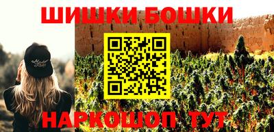 соль ск Берёзовский