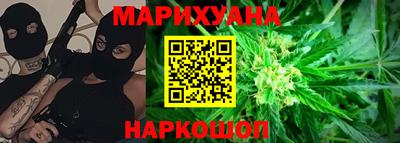 прущий лед Гагарин