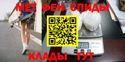 соль ск Берёзовский