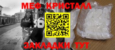 гашишное масло Беслан