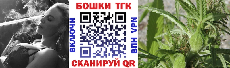 купить наркоту  Гудермес  Марихуана AK-47 